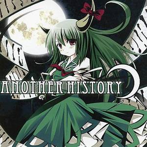 Another History封面.jpg