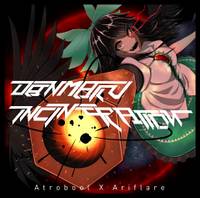 DANMAKU INCINERATION