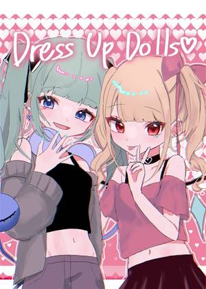 Dress up Dolls封面.jpg