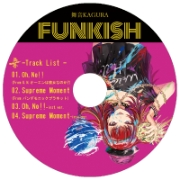 FUNKISH