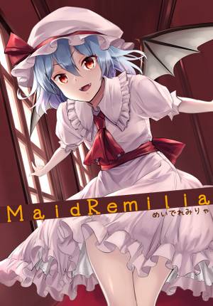 MaidRemilia封面.jpg