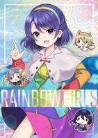 RAINBOW GIRLS
