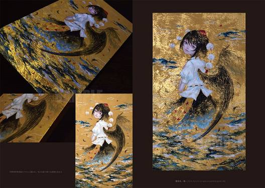 Sacred Hearts预览图1.jpg