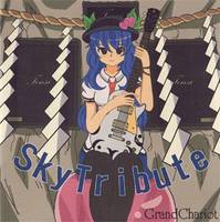 SkyTribute