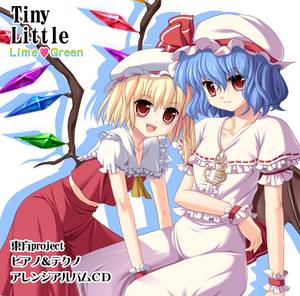 Tiny Little封面.jpg