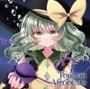 Touhou Afrobeats