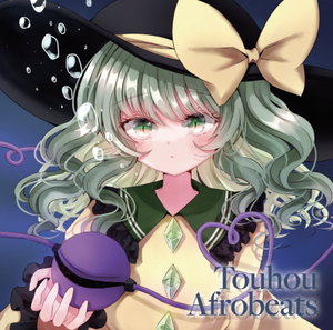 Touhou Afrobeats封面.png