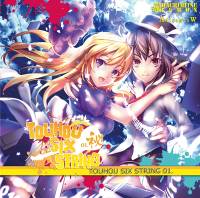 百花星彩 / はちみつれもん / 東方Project / 同人CD / 帯付 はちみつれもん/Hachimitsu-Lemon | 東方同人音楽流通検索 Spotify ver.