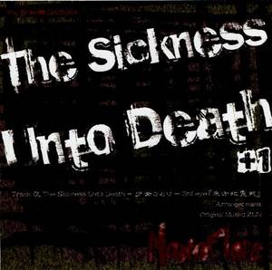 the sickness unto death +1封面.jpg