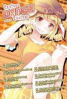 toho DANCE tune vol_0.5