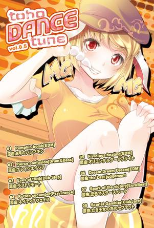 toho DANCE tune vol＿0.5封面.jpg