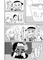 2025年11月19日 (三) 13:43版本的缩略图