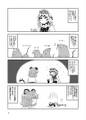 2025年5月27日 (二) 14:18版本的缩略图