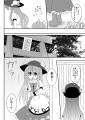 2024年12月25日 (三) 12:57版本的缩略图