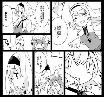 恋心ディクショナリ预览图2.jpg