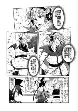 東方純情記 拾弐预览图11.jpg
