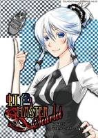 虹色 MASTER Scarlet