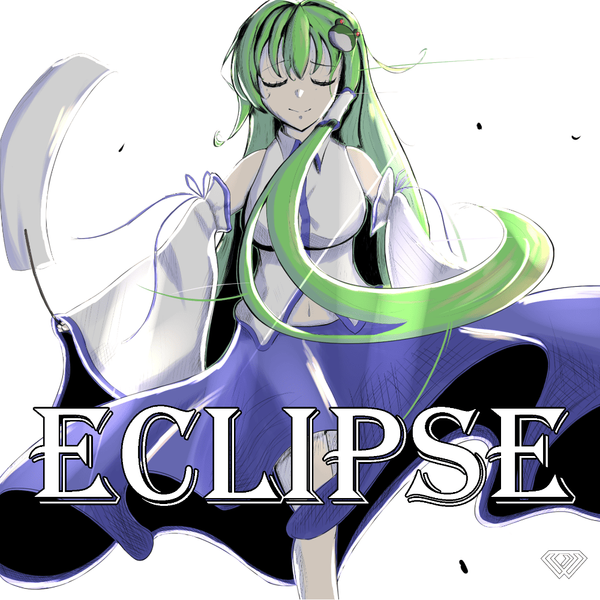 文件:Eclipse（Dreamy Records）封面.png