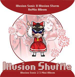 Illusion Shuffle封面.jpg