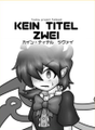 KEIN TITEL ZWEI 封面图片