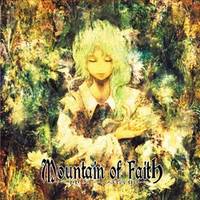 Mountain of Faith～神々への信仰～