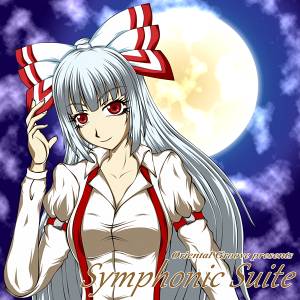 Oriental Groove presents Symphonic Suite封面.jpg