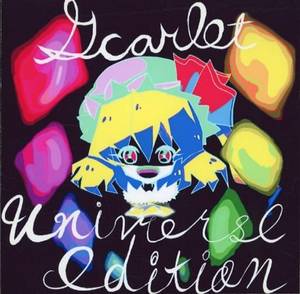 Scarｌet Universe edition封面.jpg