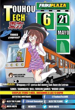 TouhouTech 6 Mexico City宣传图2.jpg