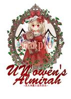 UN.owen's almirah