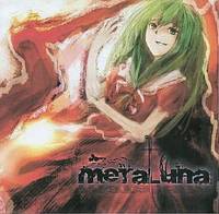 metaluna