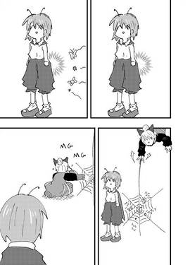 リグ光预览图1.jpg