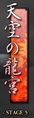 2013年10月5日 (六) 16:24版本的缩略图