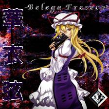 ジャケット画像