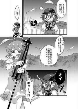 食欲预览图3.jpg