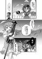 2025年4月6日 (日) 13:28版本的缩略图