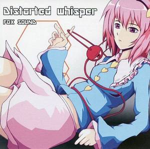 Distorted whisper封面.jpg
