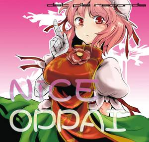NICE OPPAI封面.jpg