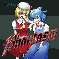 Phantasm