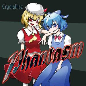 Phantasm（Crystallize）封面.jpg