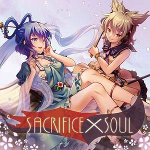 SACRIFICE X SOUL封面.jpg