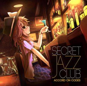 Secret Jazz Club封面.jpg