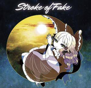 Stroke of Fake封面.jpg