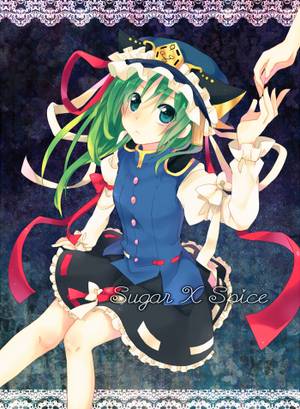 Sugar × Spice封面.jpg