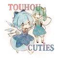 TOUHOU CUTIES Immagine di Copertina