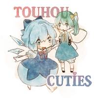 TOUHOU CUTIES