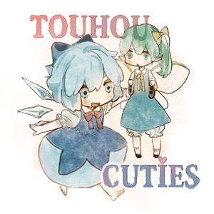 TOUHOU CUTIES封面.jpg