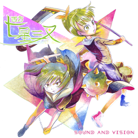 Cover Image