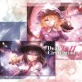 Dual CirculationⅠ+Ⅱ Immagine di Copertina