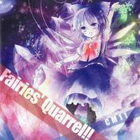 Fairies’ Quarrel!!