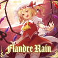 Flandre Rain 封面图片